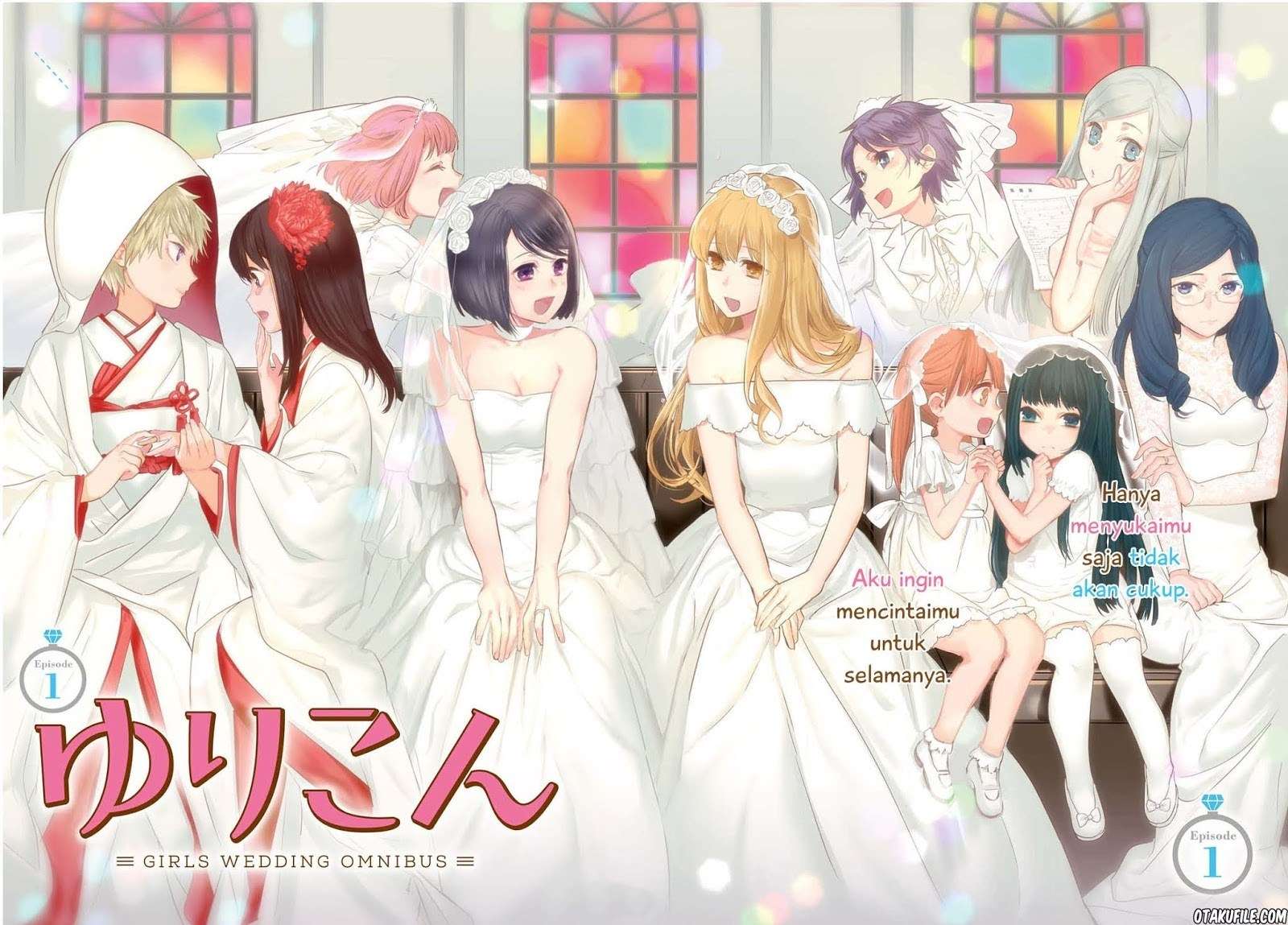 Yurikon Chapter 1 – halaman 2