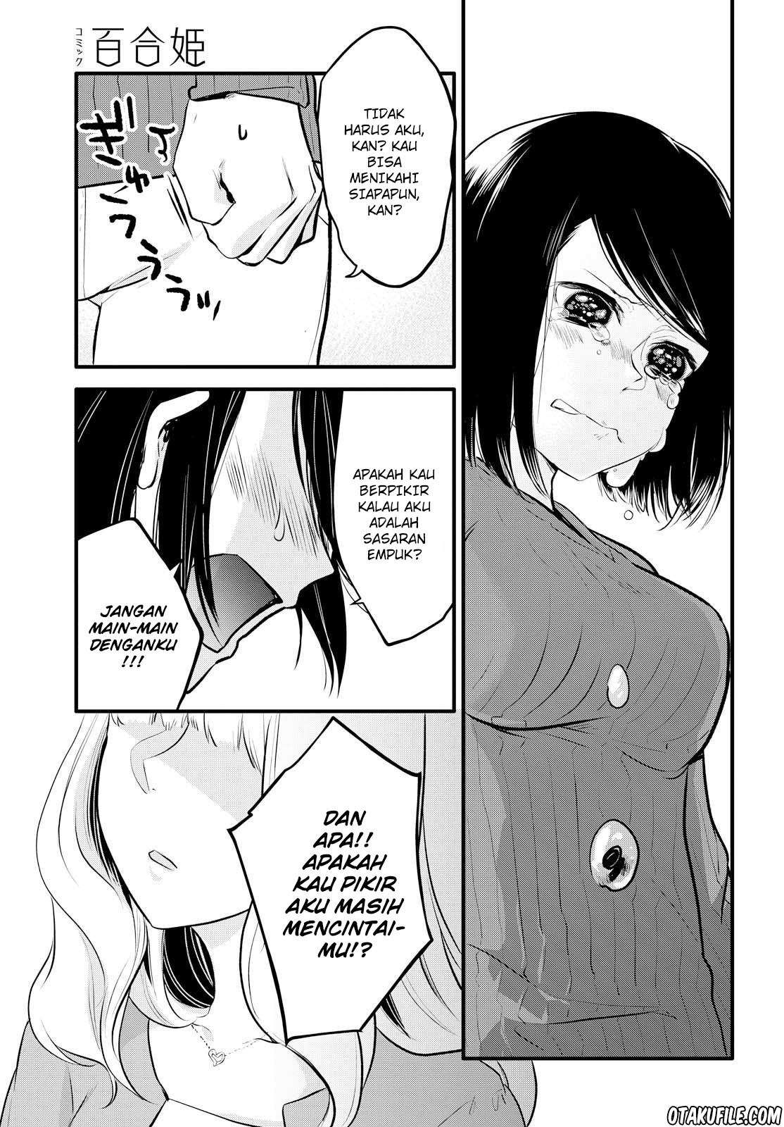Yurikon Chapter 1 – halaman 20