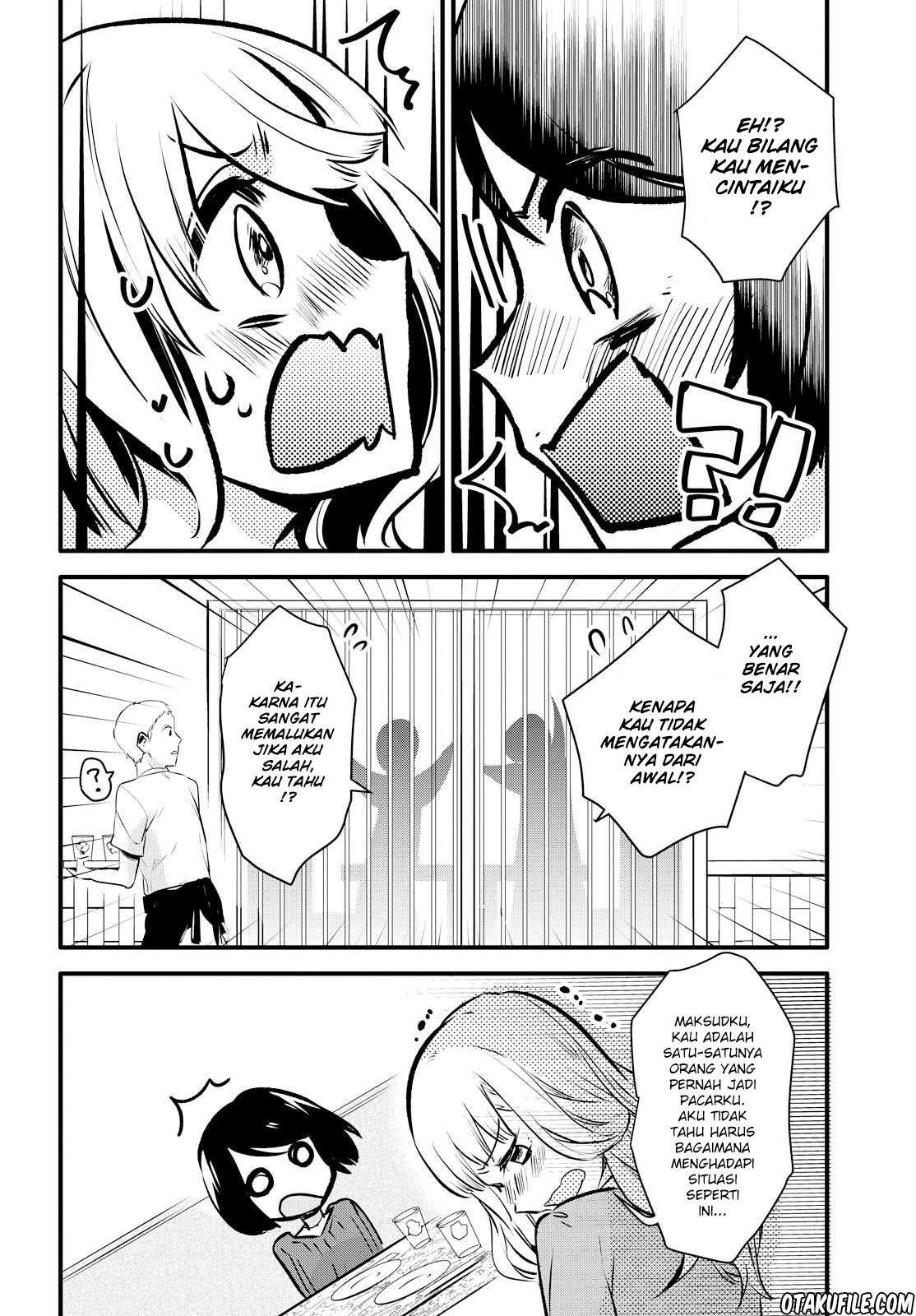 Yurikon Chapter 1 – halaman 23