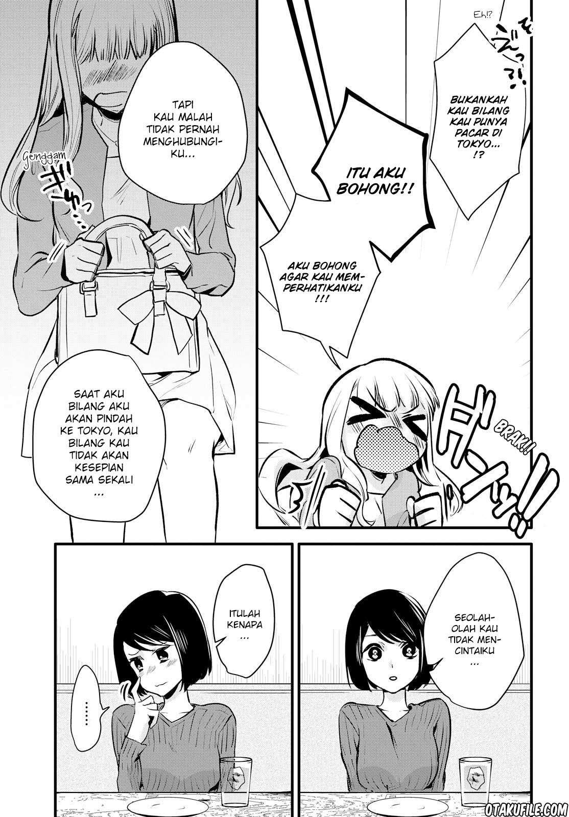 Yurikon Chapter 1 – halaman 24
