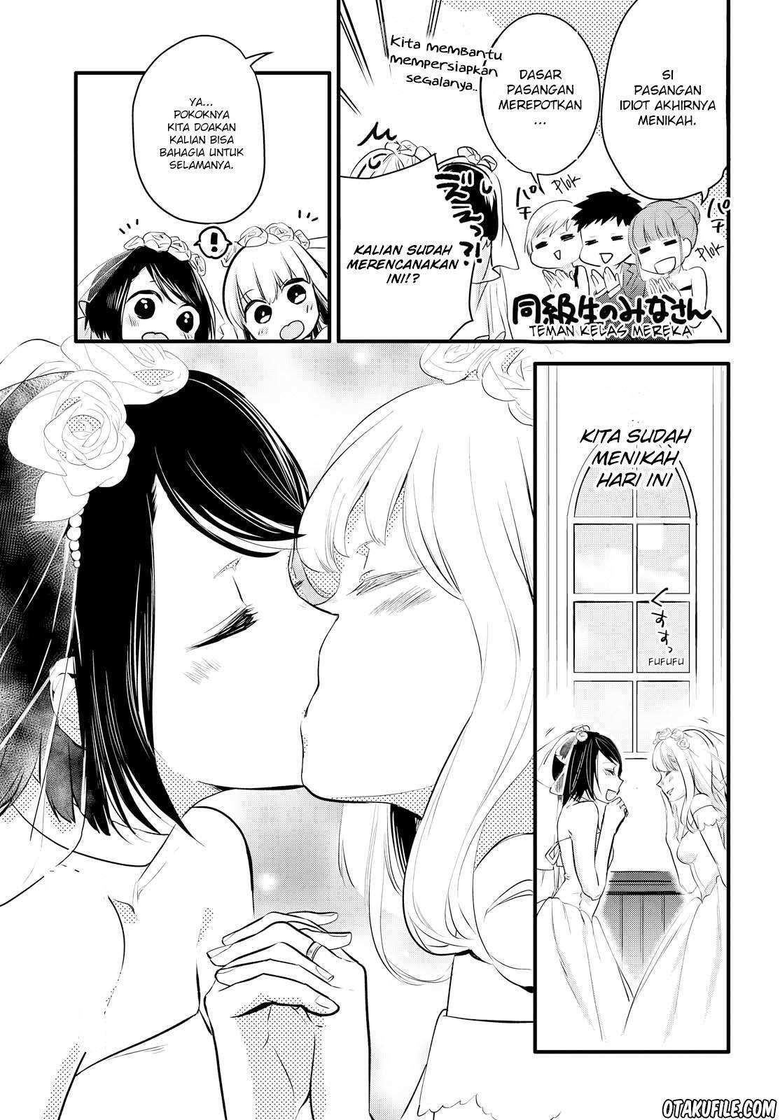 Yurikon Chapter 1 – halaman 34