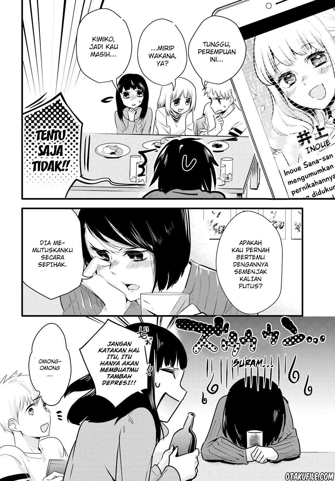 Yurikon Chapter 1 – halaman 7