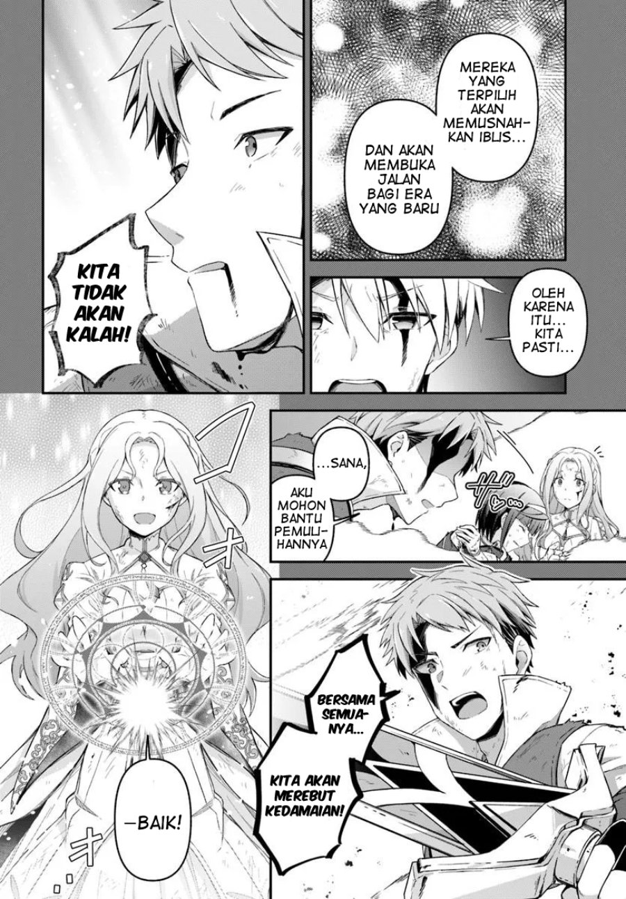 Yuusha no Moto Nakama Fufu wa Inaka de Nonbiri Shiawase ni Kurasu Chapter 1 – halaman 30