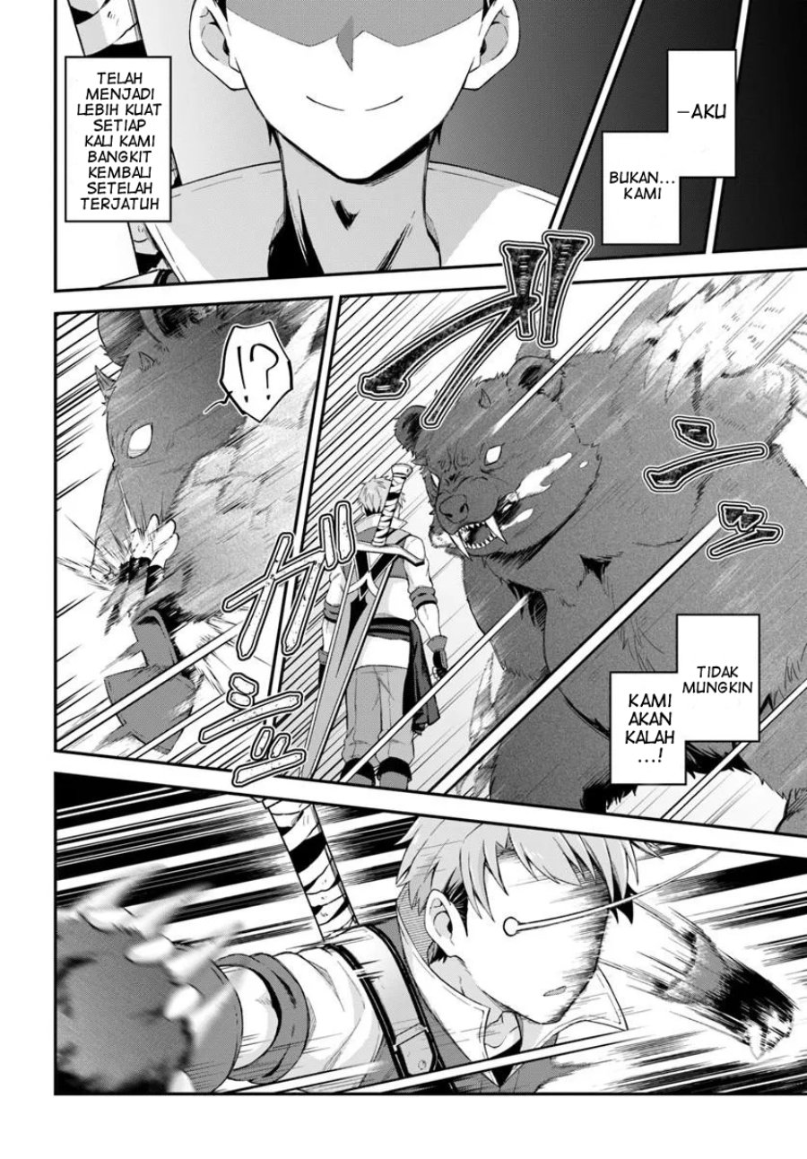 Yuusha no Moto Nakama Fufu wa Inaka de Nonbiri Shiawase ni Kurasu Chapter 1 – halaman 32