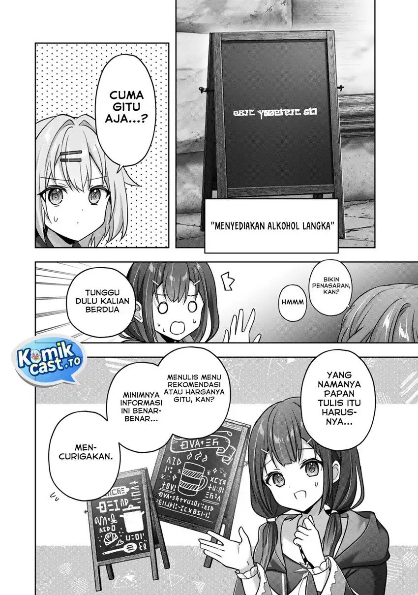 Yuusha Party wo Oida Sareta Kiyou Binbou Gaiden - Ofu no Selma-san wa Bukiyou!? Chapter 1 – halaman 10