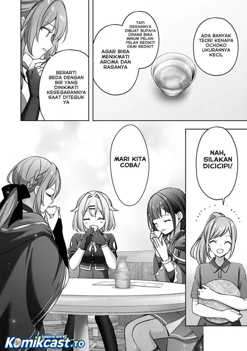 Yuusha Party wo Oida Sareta Kiyou Binbou Gaiden - Ofu no Selma-san wa Bukiyou!? Chapter 1 – halaman 20