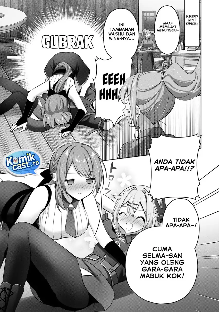 Yuusha Party wo Oida Sareta Kiyou Binbou Gaiden - Ofu no Selma-san wa Bukiyou!? Chapter 1 – halaman 25